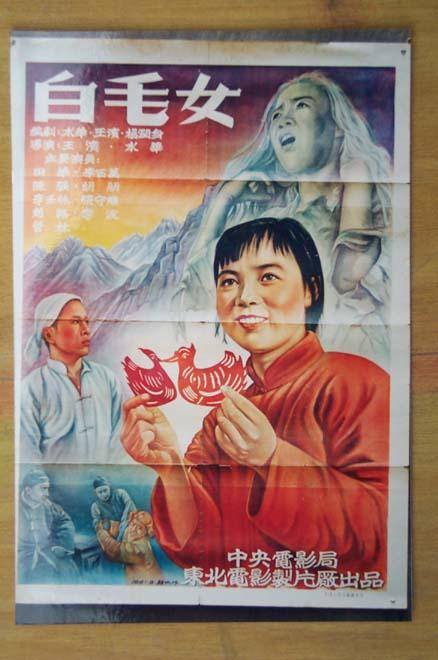 札幌市立大学Diploma in Finance
