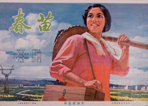 怎么买香港教育大学文凭毕业证